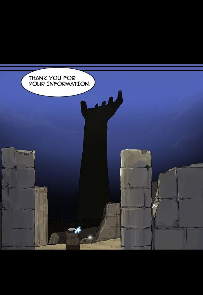 Tower of God - Chapter 124 - Page 22