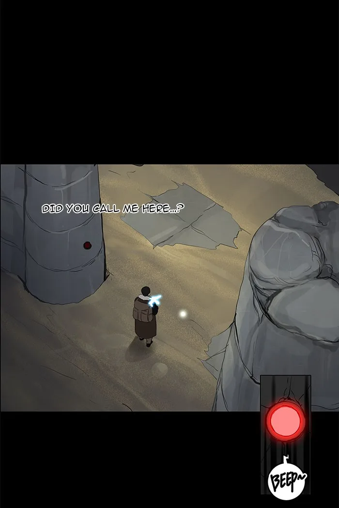 Tower of God - Chapter 124 - Page 24