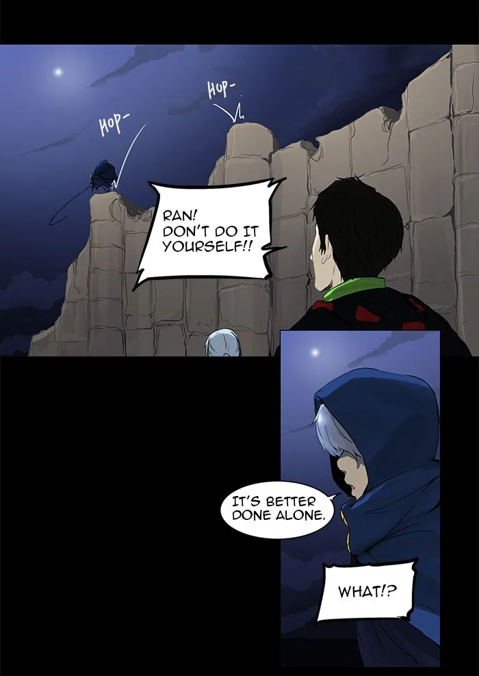 Tower of God - Chapter 124 - Page 36
