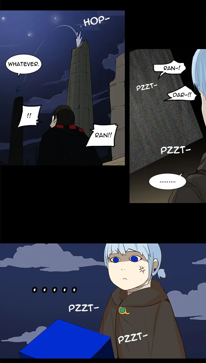 Tower of God - Chapter 124 - Page 43