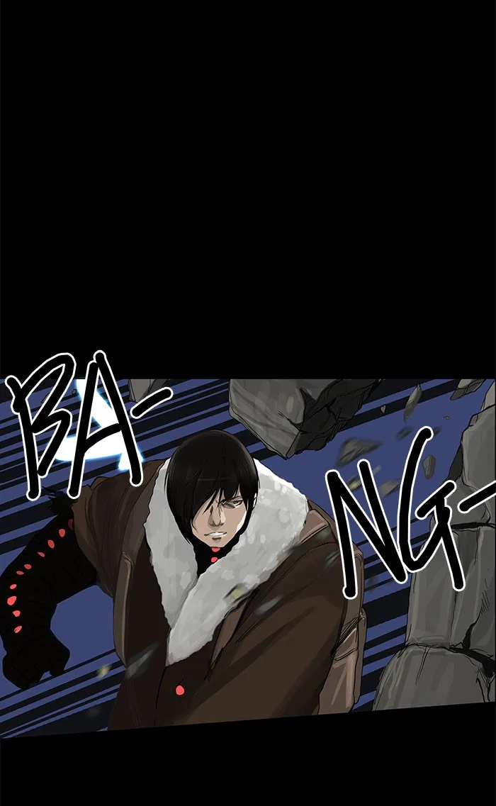 Tower of God - Chapter 124 - Page 44