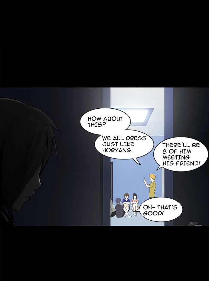 Tower of God - Chapter 125 - Page 1