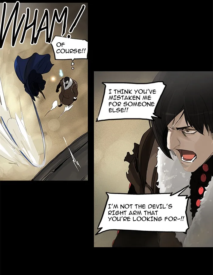 Tower of God - Chapter 125 - Page 13