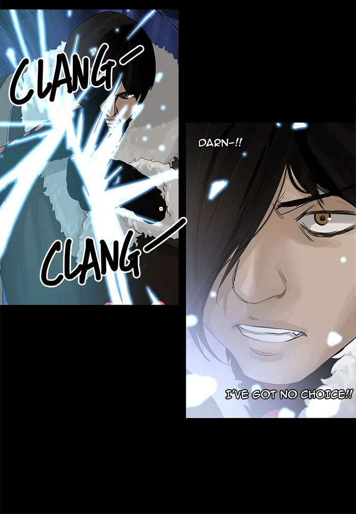 Tower of God - Chapter 125 - Page 15