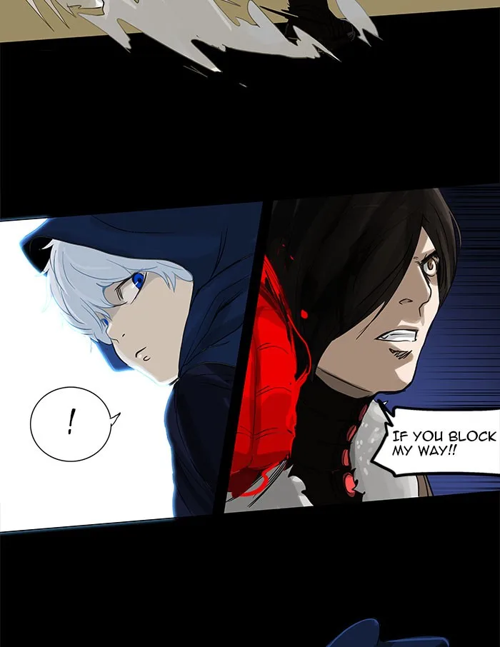 Tower of God - Chapter 125 - Page 17