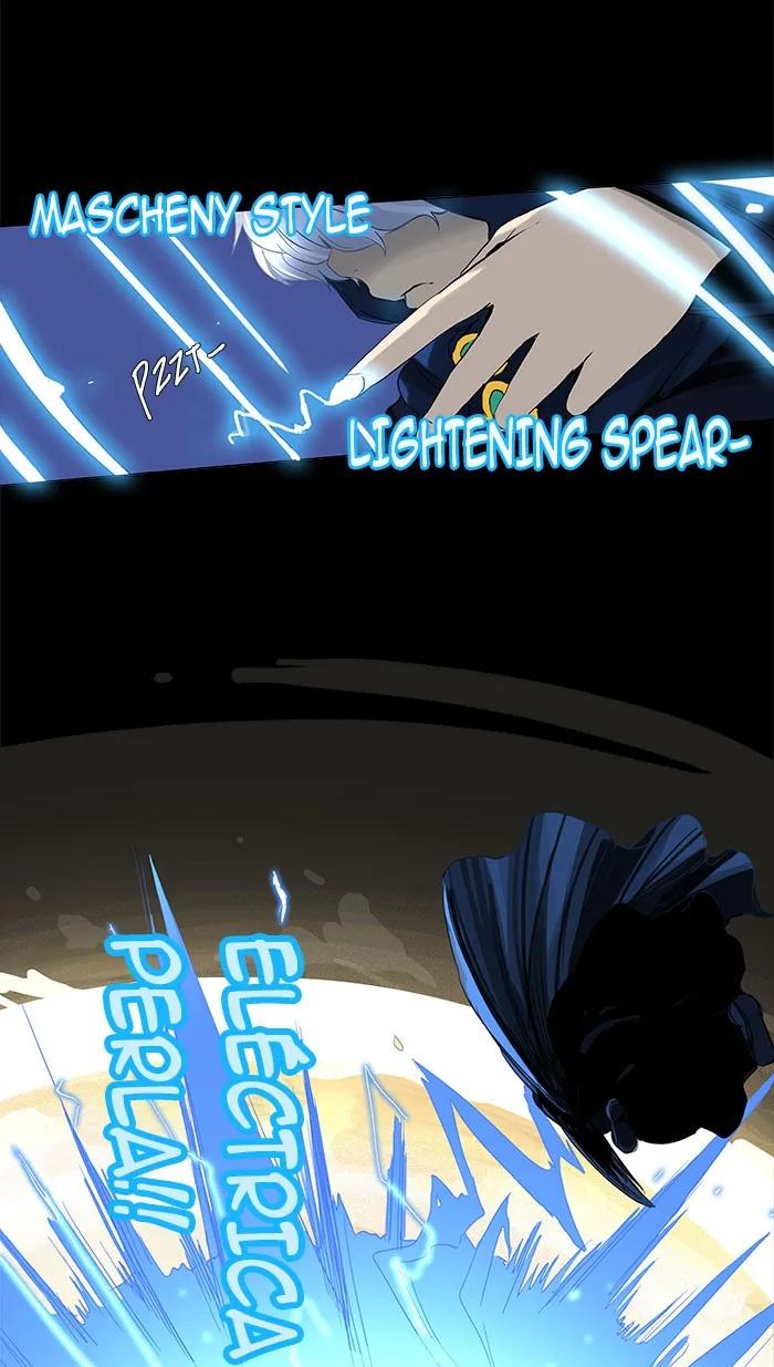 Tower of God - Chapter 125 - Page 22