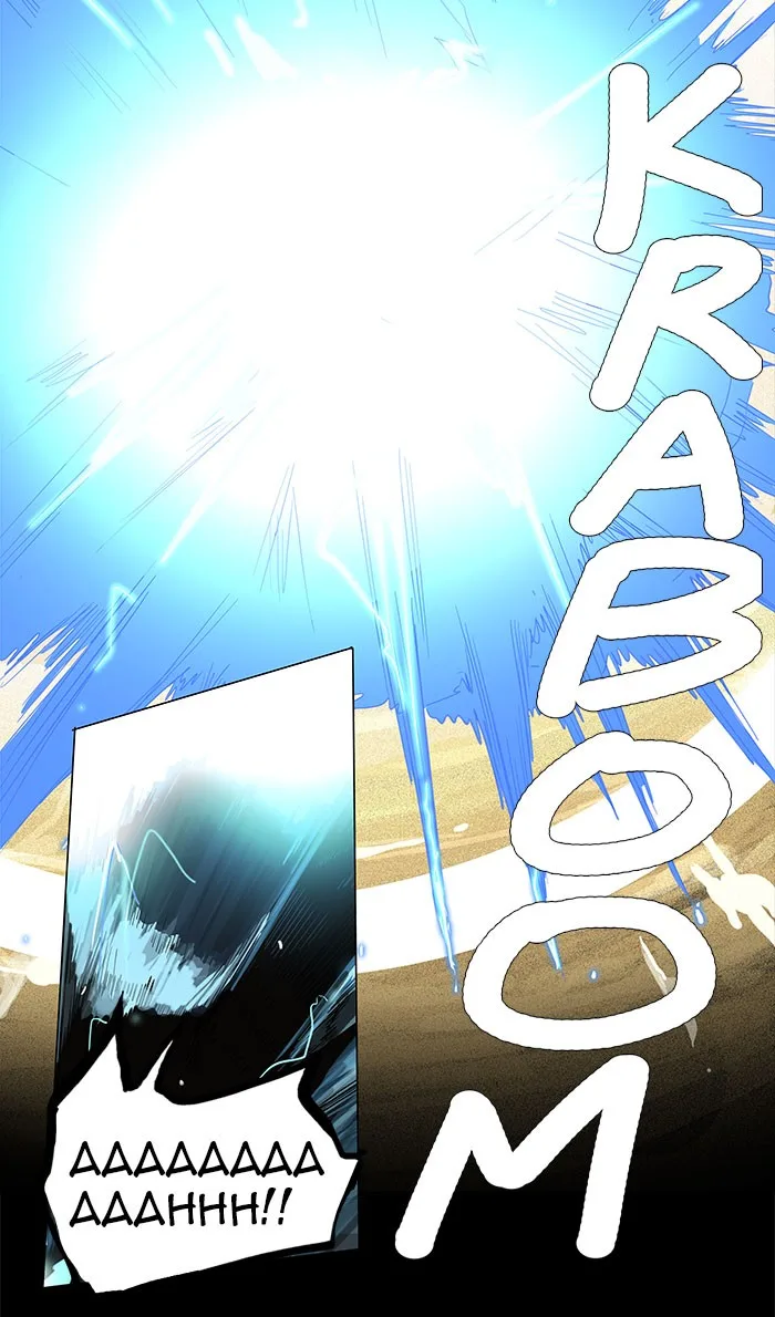 Tower of God - Chapter 125 - Page 23