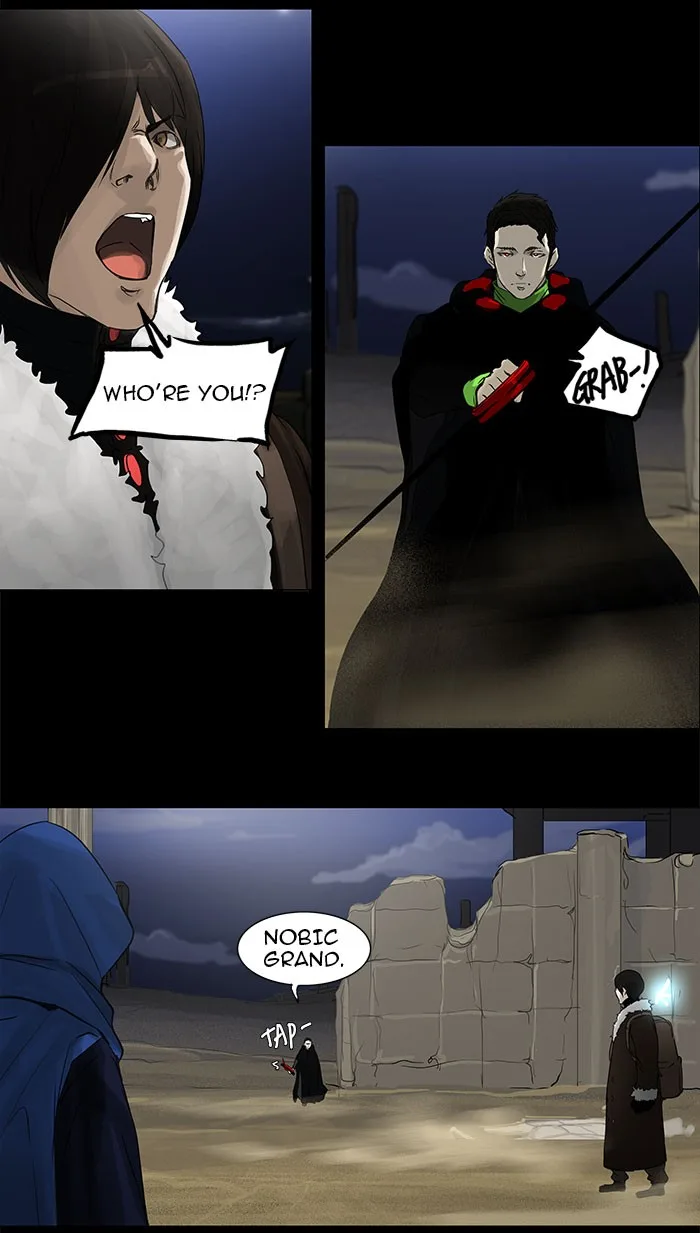 Tower of God - Chapter 125 - Page 28