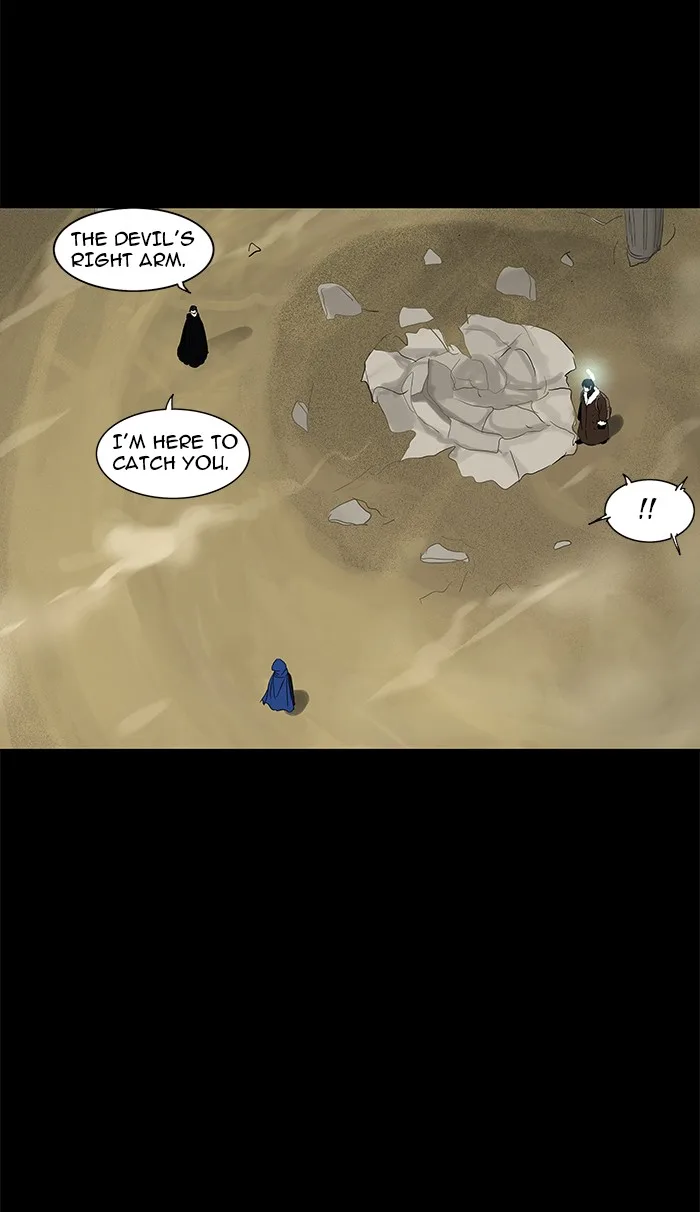 Tower of God - Chapter 125 - Page 29