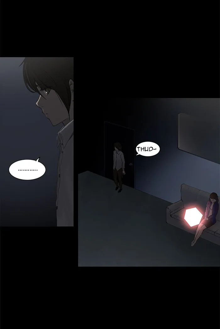 Tower of God - Chapter 125 - Page 33