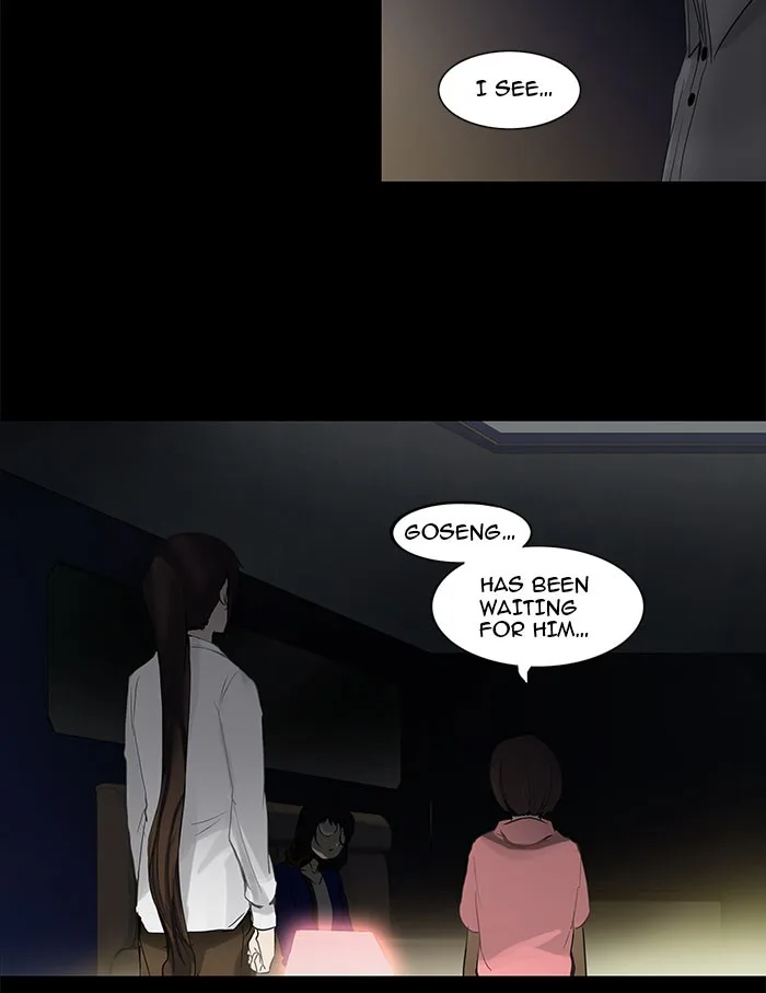 Tower of God - Chapter 125 - Page 35