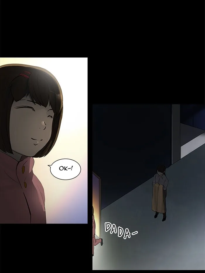 Tower of God - Chapter 125 - Page 39