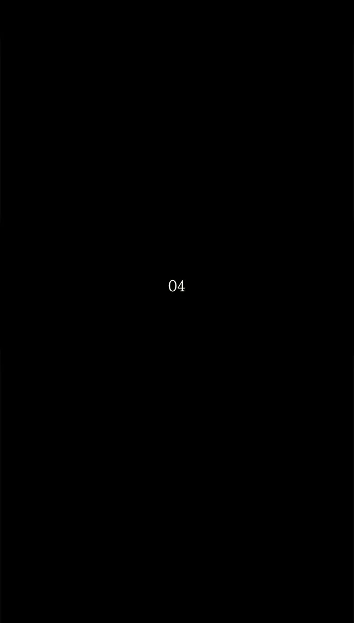 Tower of God - Chapter 125 - Page 4