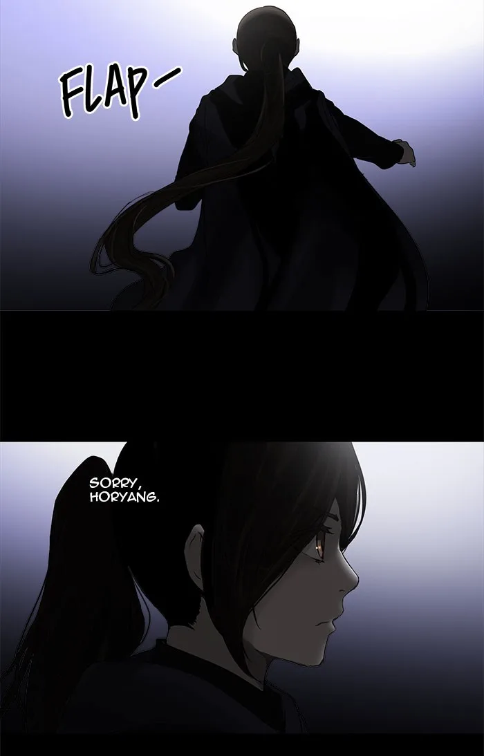 Tower of God - Chapter 125 - Page 43