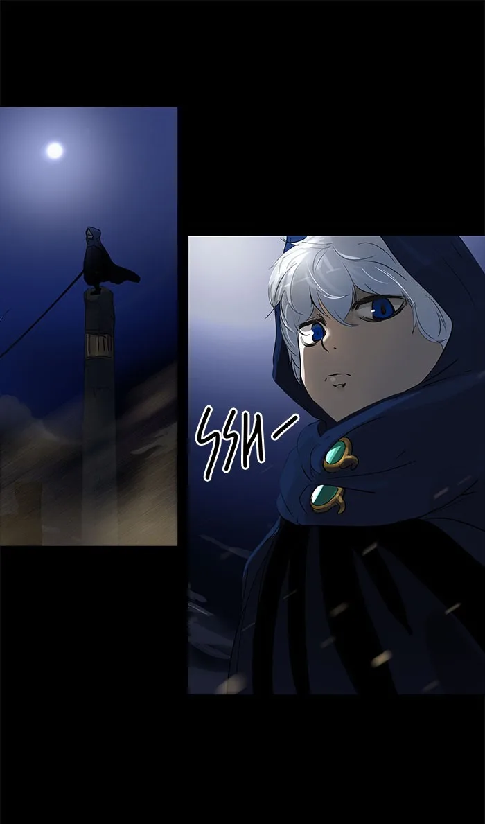 Tower of God - Chapter 125 - Page 5