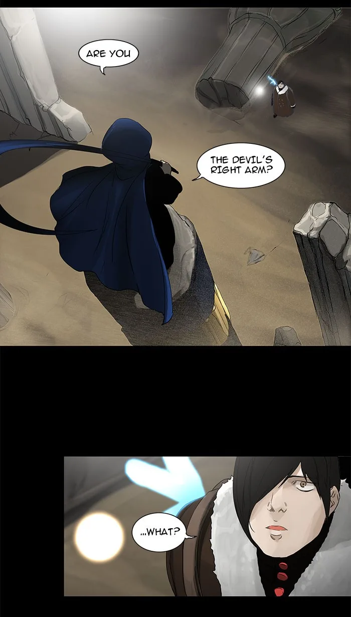 Tower of God - Chapter 125 - Page 6