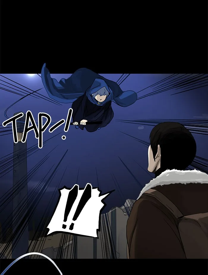Tower of God - Chapter 125 - Page 8