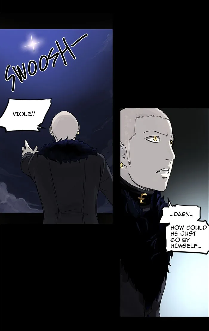 Tower of God - Chapter 126 - Page 12