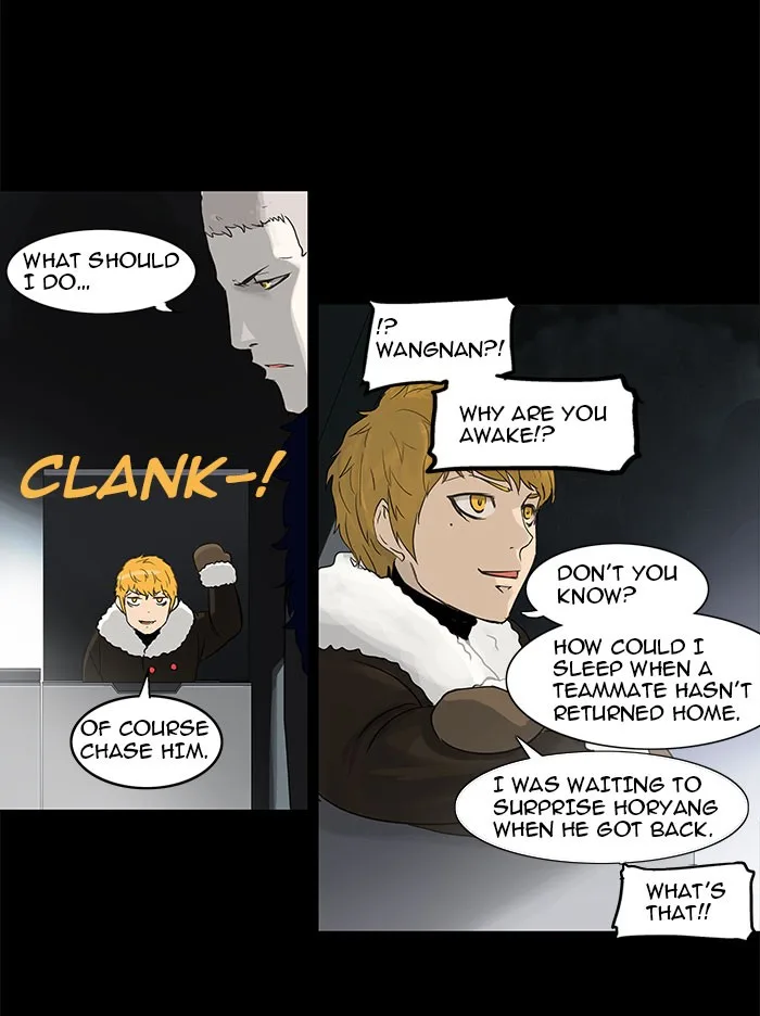 Tower of God - Chapter 126 - Page 13