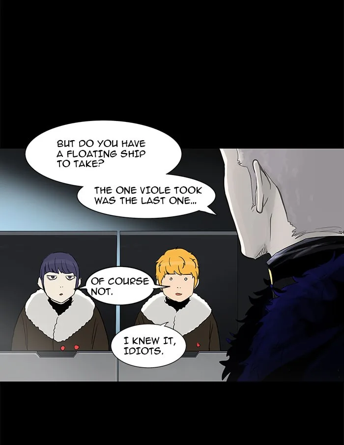 Tower of God - Chapter 126 - Page 16