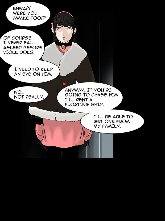 Tower of God - Chapter 126 - Page 18