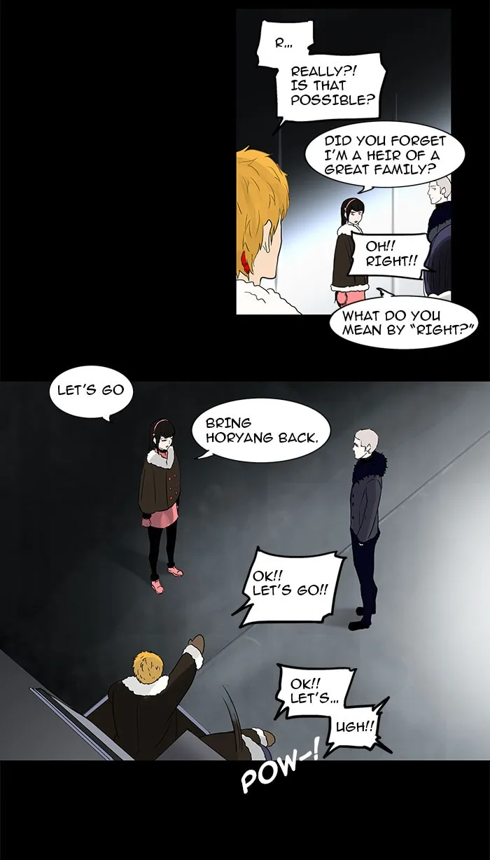 Tower of God - Chapter 126 - Page 19