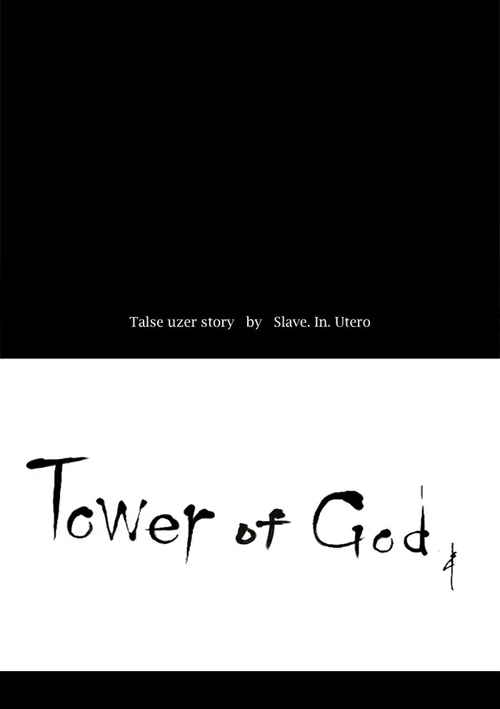 Tower of God - Chapter 126 - Page 20