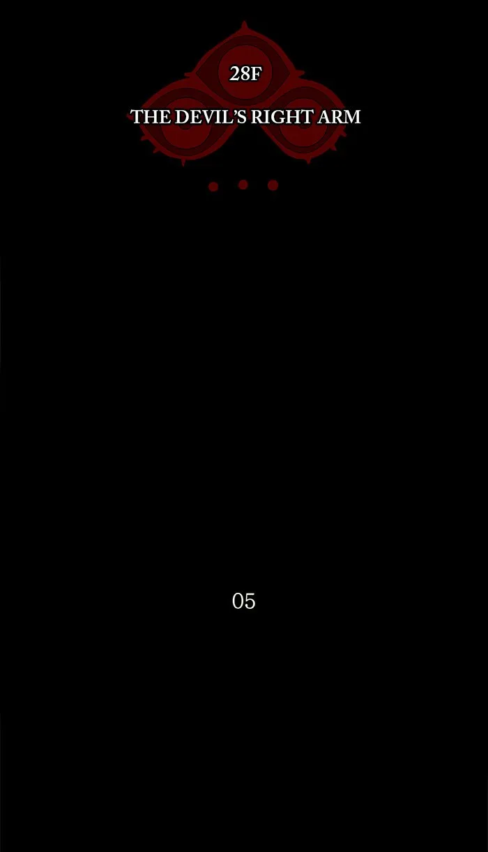 Tower of God - Chapter 126 - Page 21