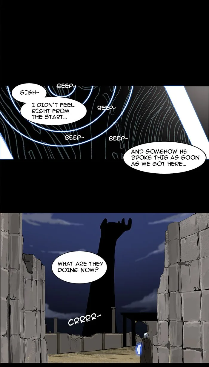 Tower of God - Chapter 126 - Page 22