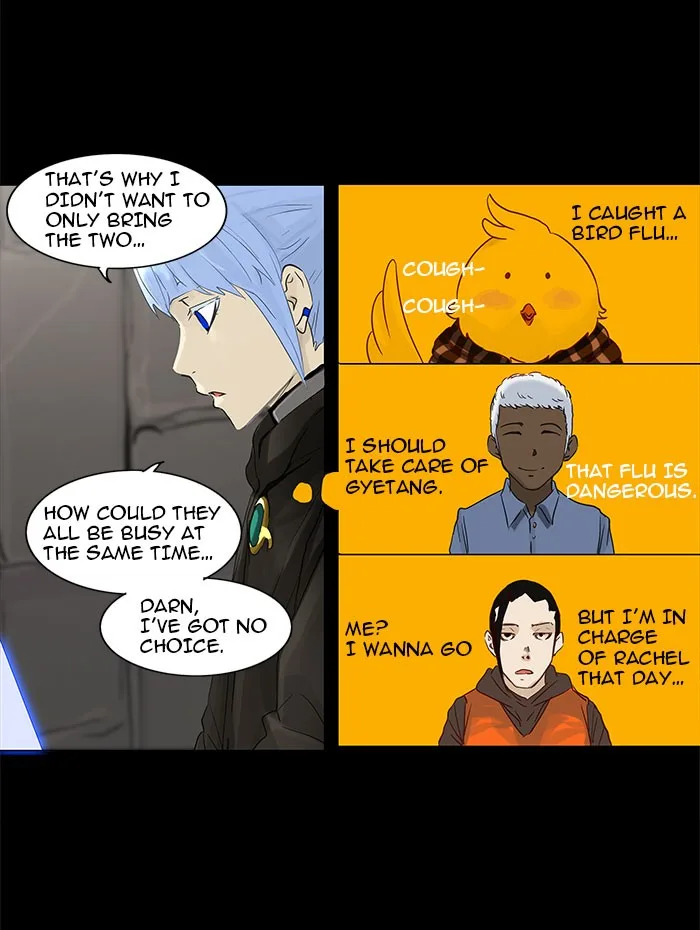 Tower of God - Chapter 126 - Page 23