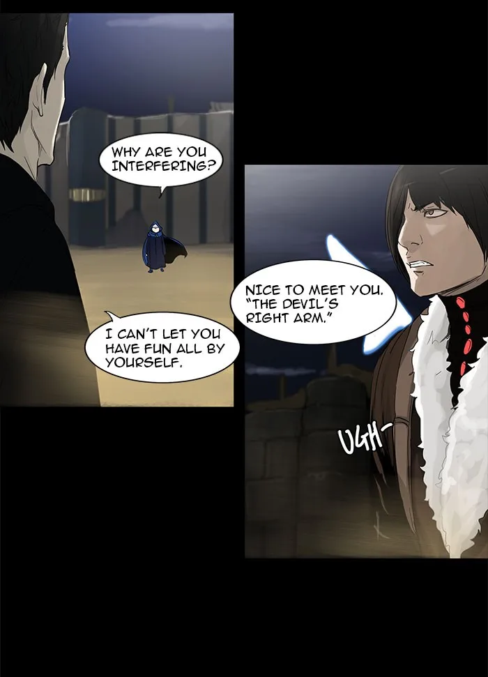 Tower of God - Chapter 126 - Page 26