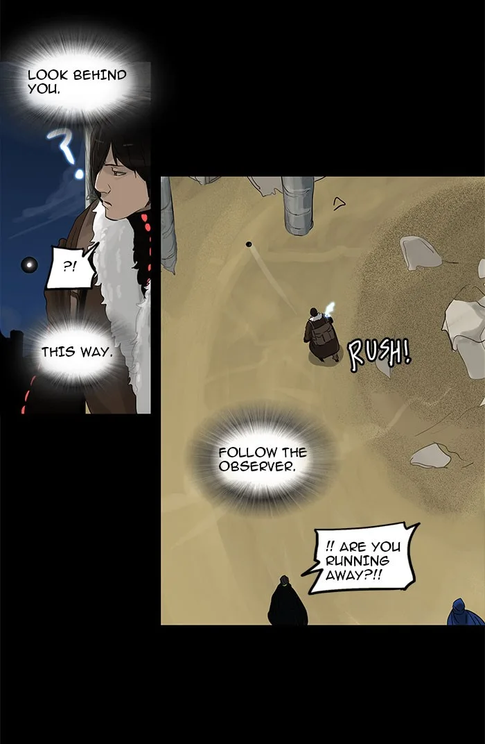 Tower of God - Chapter 126 - Page 33