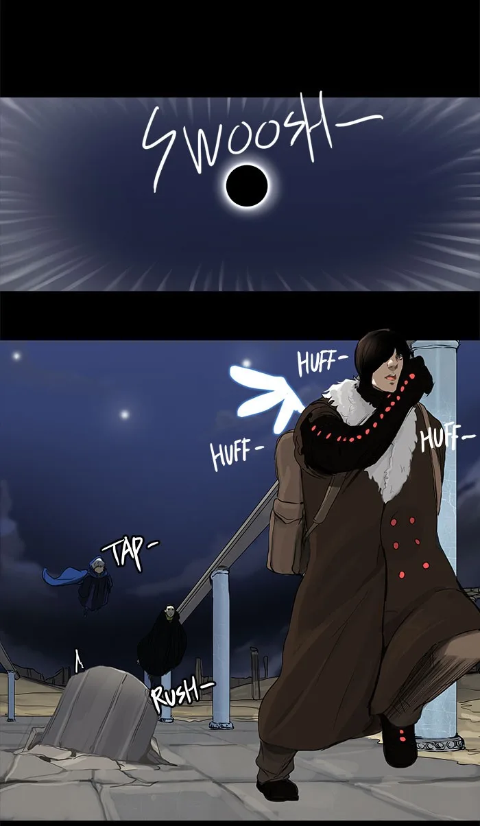 Tower of God - Chapter 126 - Page 35