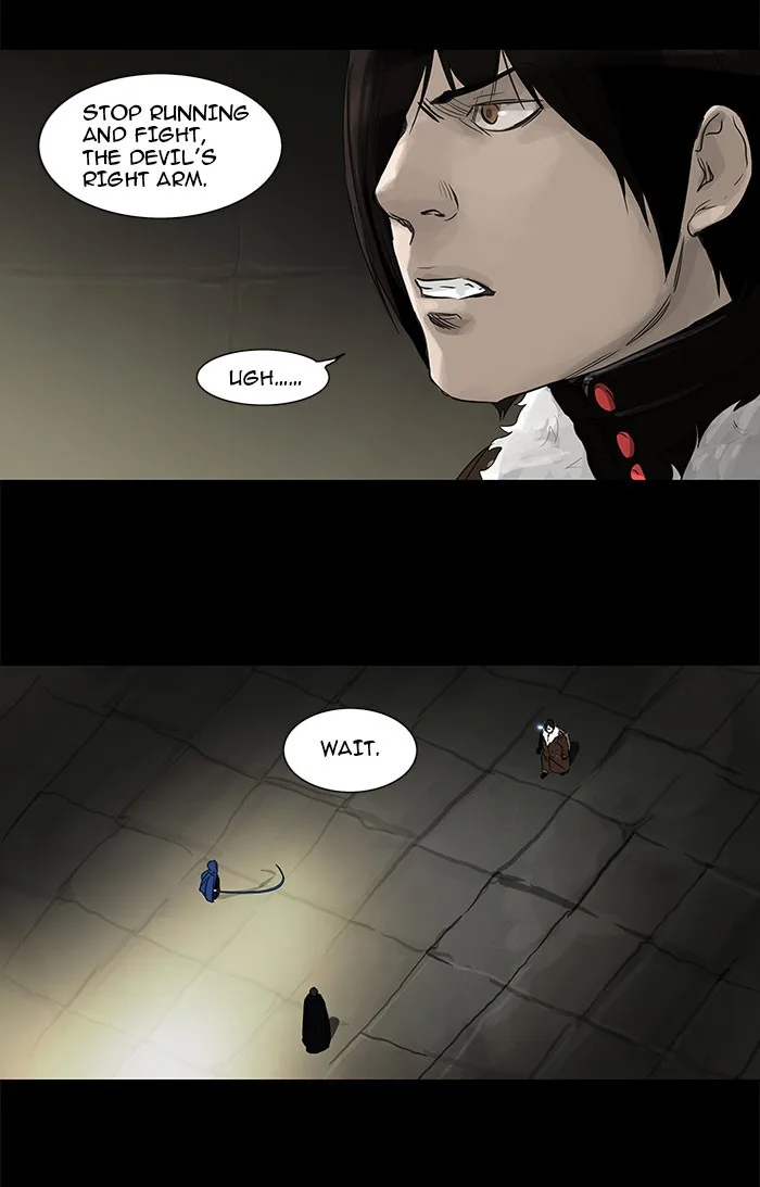 Tower of God - Chapter 126 - Page 44