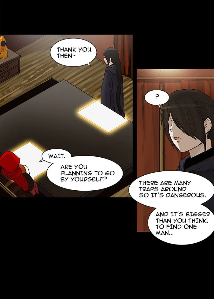 Tower of God - Chapter 127 - Page 12