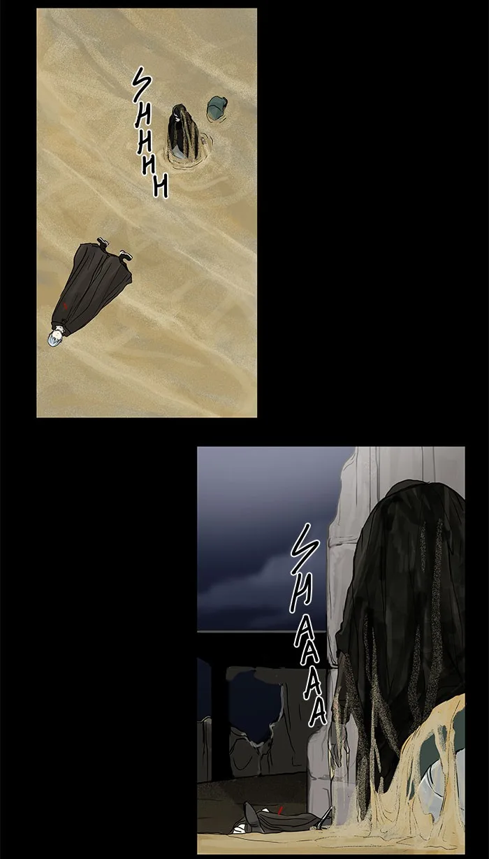 Tower of God - Chapter 127 - Page 27