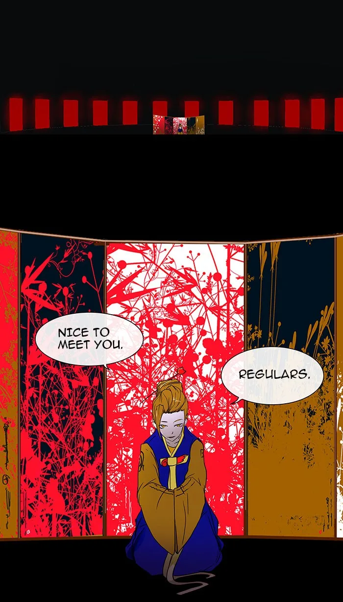 Tower of God - Chapter 13 - Page 10