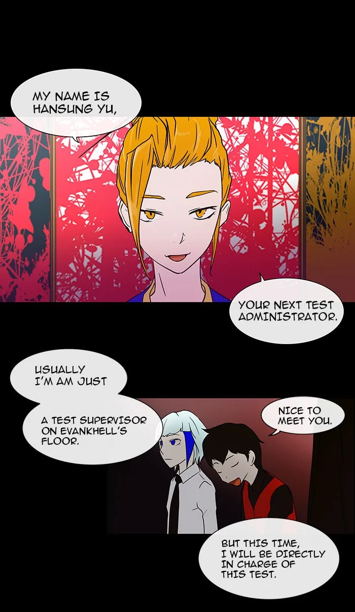 Tower of God - Chapter 13 - Page 11