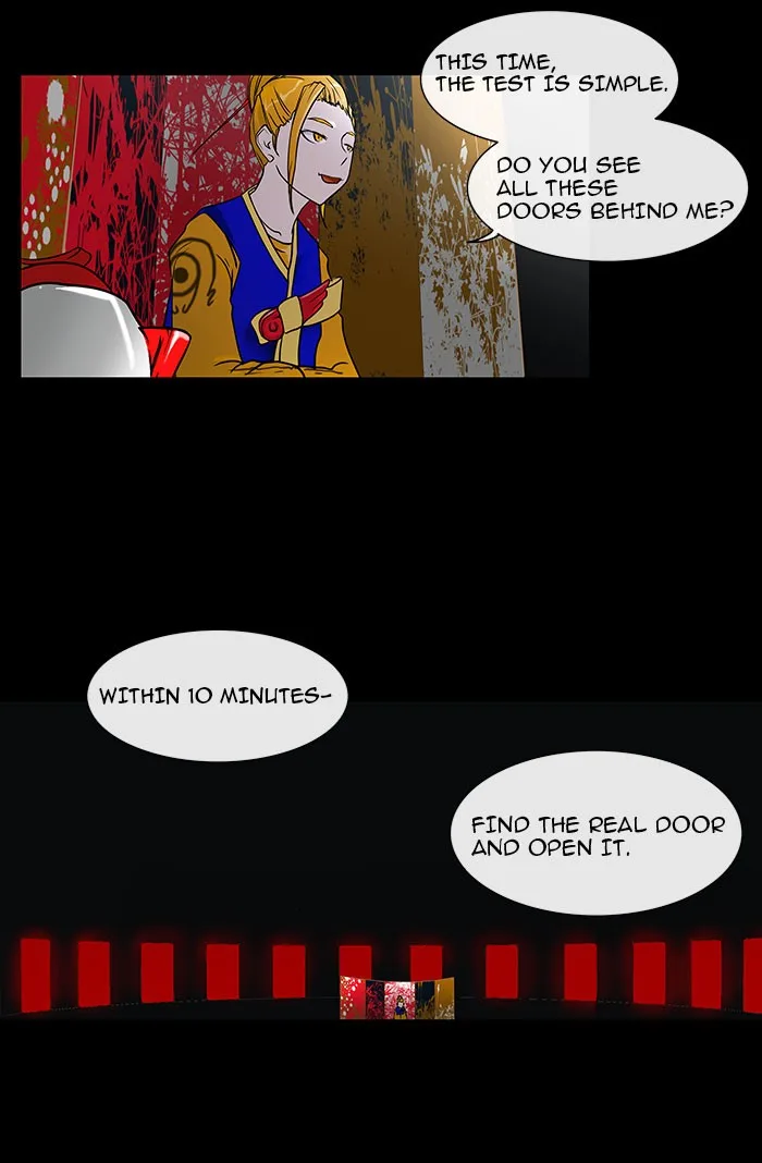 Tower of God - Chapter 13 - Page 12