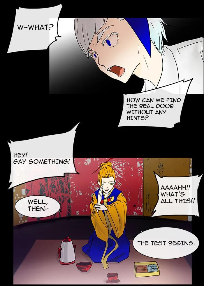 Tower of God - Chapter 13 - Page 17