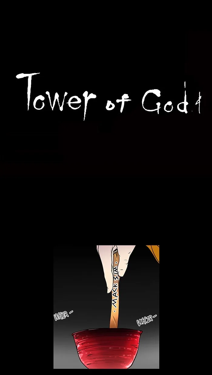 Tower of God - Chapter 13 - Page 26