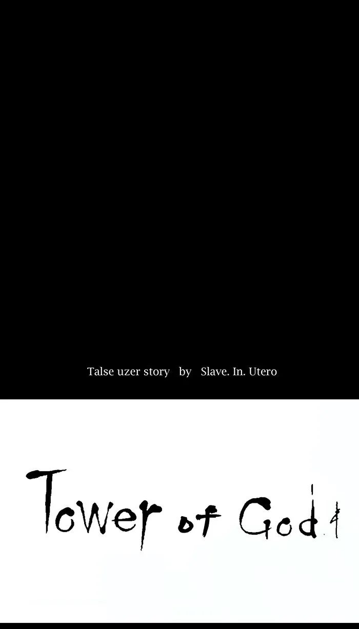 Tower of God - Chapter 13 - Page 7