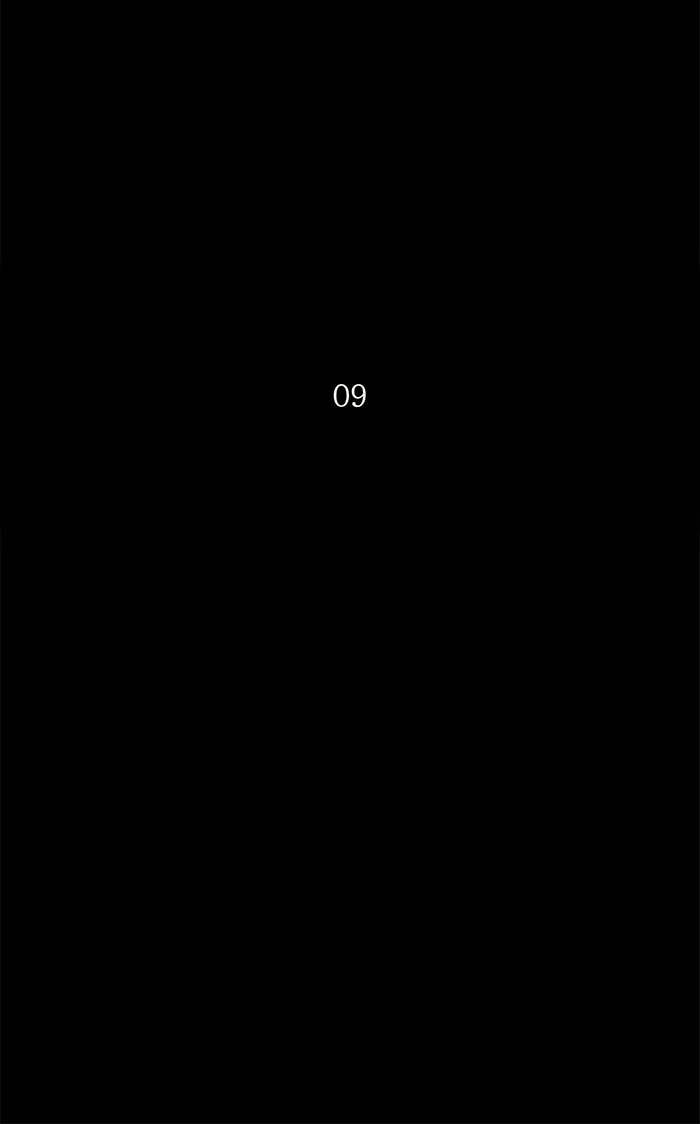 Tower of God - Chapter 130 - Page 12