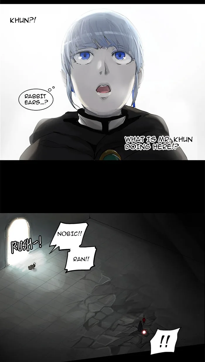 Tower of God - Chapter 130 - Page 4