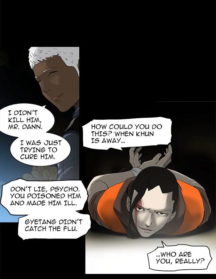 Tower of God - Chapter 131 - Page 23