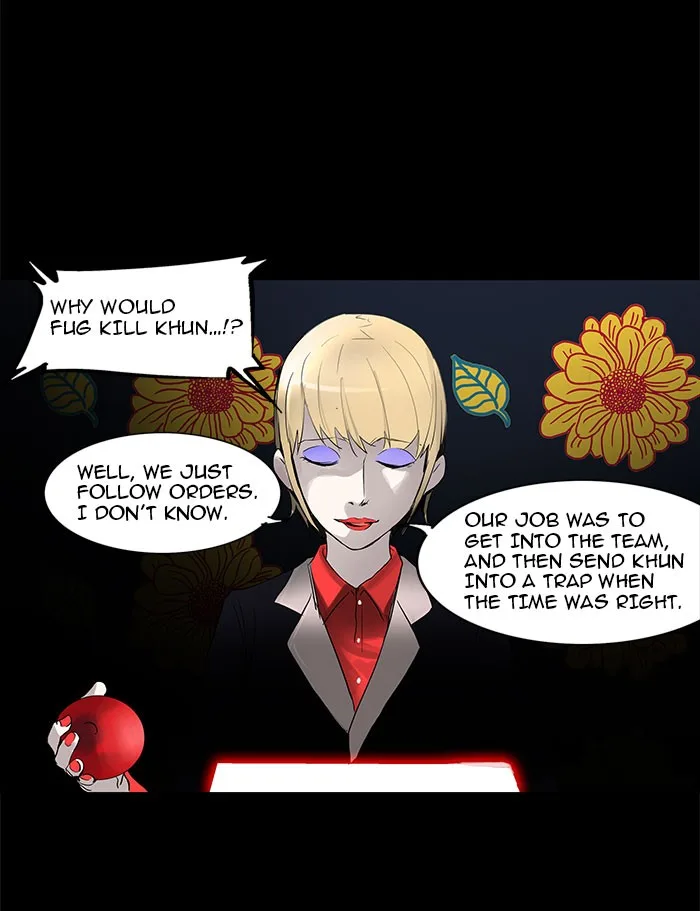 Tower of God - Chapter 131 - Page 26