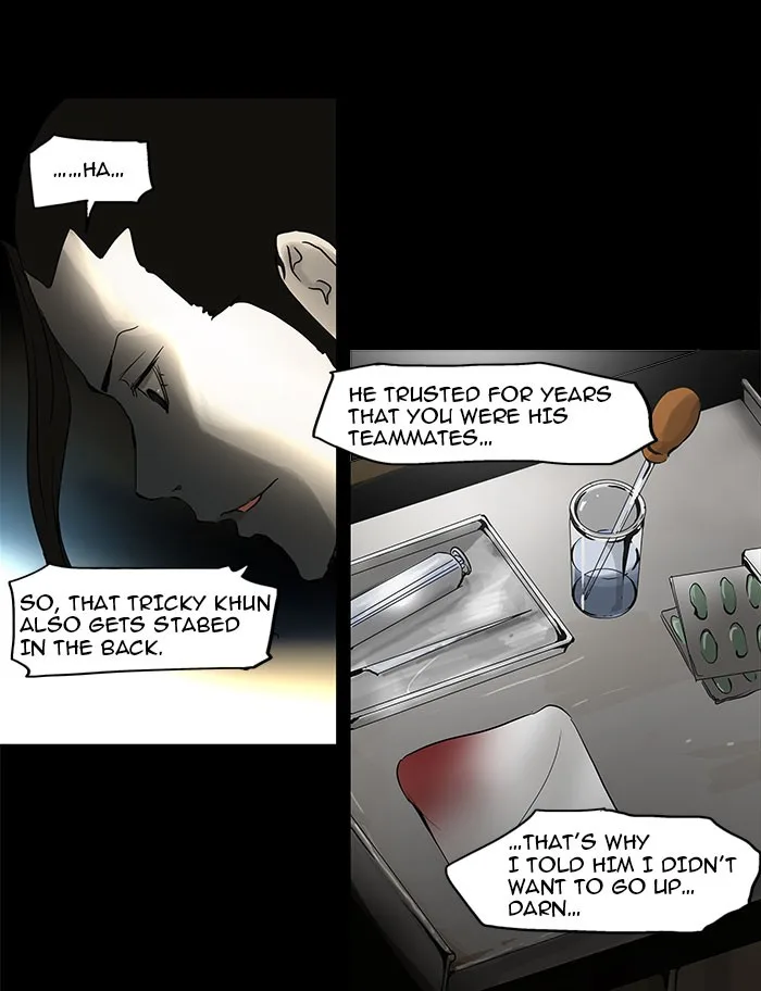 Tower of God - Chapter 131 - Page 30