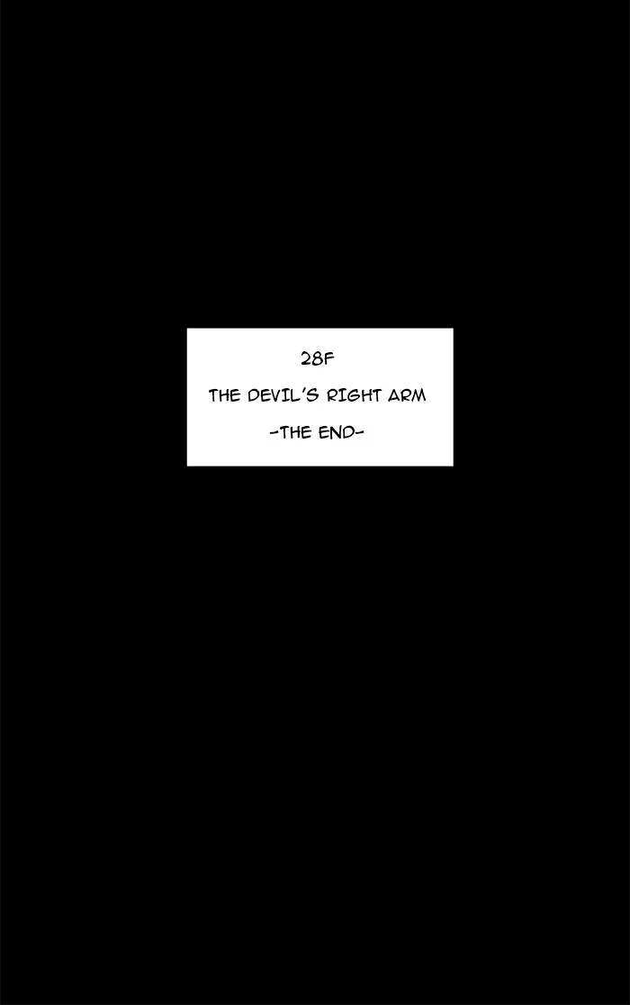 Tower of God - Chapter 131 - Page 46