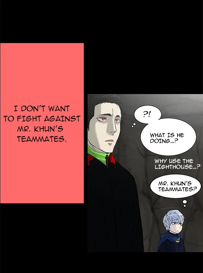 Tower of God - Chapter 132 - Page 25