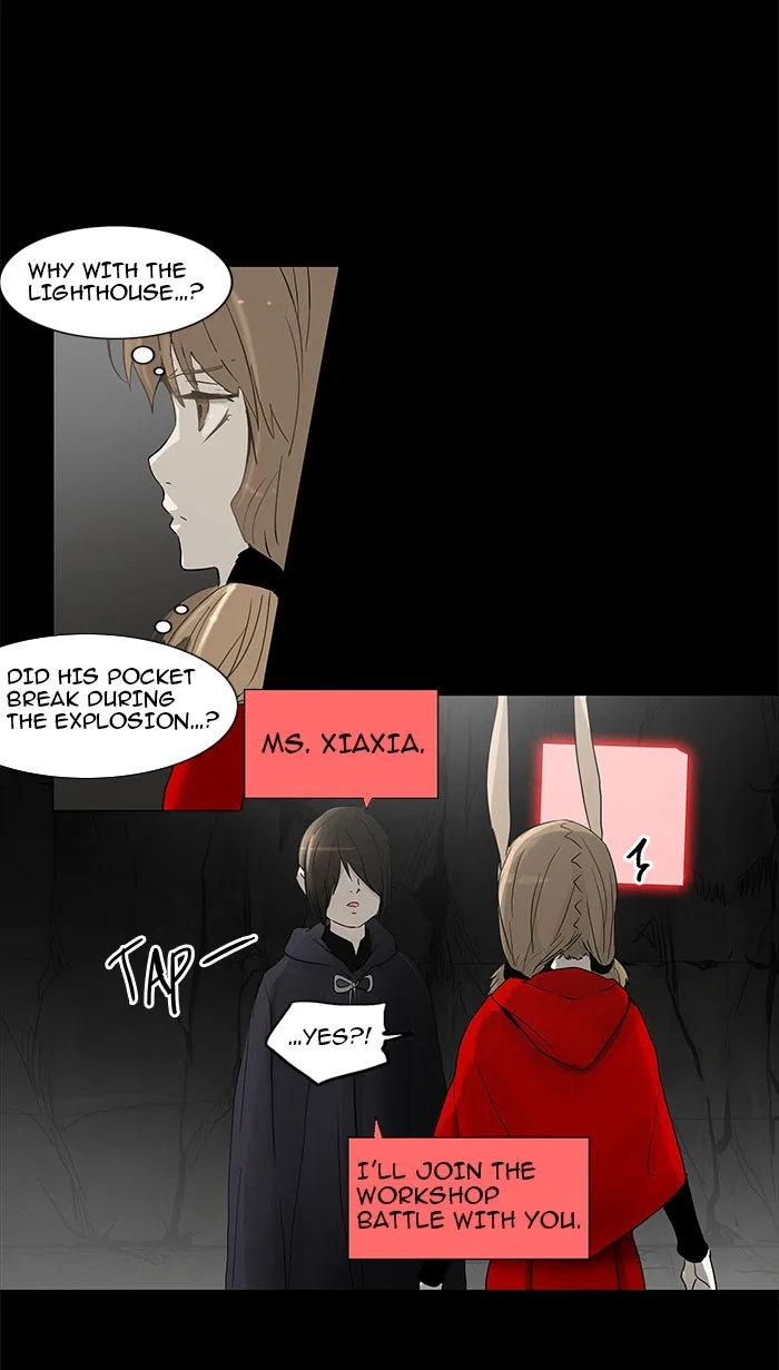Tower of God - Chapter 132 - Page 26
